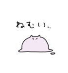 学生おばけねこ（個別スタンプ：7）