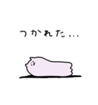 学生おばけねこ（個別スタンプ：9）