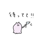 学生おばけねこ（個別スタンプ：10）