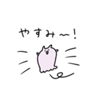 学生おばけねこ（個別スタンプ：13）