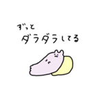 学生おばけねこ（個別スタンプ：15）