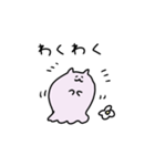 学生おばけねこ（個別スタンプ：19）
