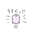 学生おばけねこ（個別スタンプ：23）