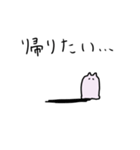 学生おばけねこ（個別スタンプ：26）