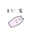 学生おばけねこ（個別スタンプ：27）