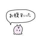 学生おばけねこ（個別スタンプ：31）