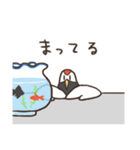 太りすぎた鶴4（個別スタンプ：27）