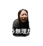 ぷんすこう 怒り（個別スタンプ：4）