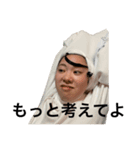 ぷんすこう 怒り（個別スタンプ：7）