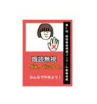 やまこむスタンプ②（個別スタンプ：7）