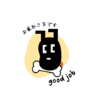 元気もりもり朝ご飯（個別スタンプ：3）