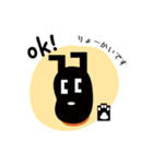 元気もりもり朝ご飯（個別スタンプ：6）
