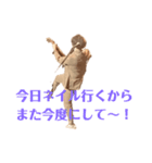 埼玉のギャグ職人〜そうさ、おいらが〜（個別スタンプ：10）
