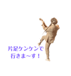 埼玉のギャグ職人〜そうさ、おいらが〜（個別スタンプ：12）