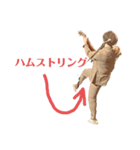 埼玉のギャグ職人〜そうさ、おいらが〜（個別スタンプ：25）