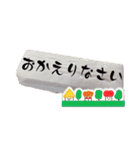 コラボ再び！三宅水産16美味しいスタンプ達（個別スタンプ：3）