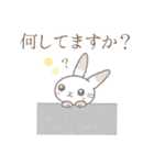 あいさつ※うさぎさん（個別スタンプ：15）