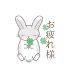 あいさつ※うさぎさん（個別スタンプ：19）