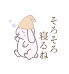 あいさつ※うさぎさん（個別スタンプ：25）