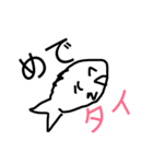 手書きの動物ダジャレ（個別スタンプ：14）
