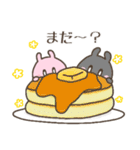 うさっこさん日常スタンプ（個別スタンプ：29）