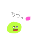 らららららららりららら（個別スタンプ：7）