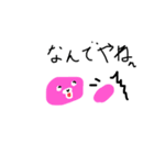 らららららららりららら（個別スタンプ：10）