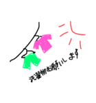 らららららららりららら（個別スタンプ：12）