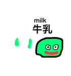 らららららららりららら（個別スタンプ：14）