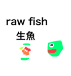らららららららりららら（個別スタンプ：17）