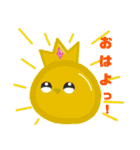 ぷるぷるプルル第2弾（個別スタンプ：9）
