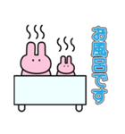 ウサギのうさぴー【第1弾】（個別スタンプ：5）