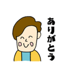 にわくんのスタンプ（個別スタンプ：7）