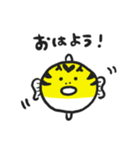 フググラフィックス（淡水フグ_01）（個別スタンプ：11）