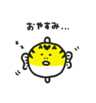 フググラフィックス（淡水フグ_01）（個別スタンプ：12）
