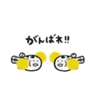 フググラフィックス（淡水フグ_01）（個別スタンプ：21）