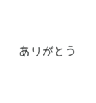 ラブカップルくま(彼→彼女)14♡アレンジ（個別スタンプ：35）