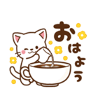 しろねこ♡毎日 日常 食べ物ver（個別スタンプ：1）