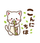 しろねこ♡毎日 日常 食べ物ver（個別スタンプ：3）