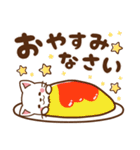 しろねこ♡毎日 日常 食べ物ver（個別スタンプ：7）