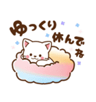 しろねこ♡毎日 日常 食べ物ver（個別スタンプ：9）