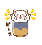 しろねこ♡毎日 日常 食べ物ver（個別スタンプ：28）