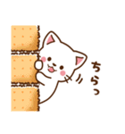 しろねこ♡毎日 日常 食べ物ver（個別スタンプ：32）