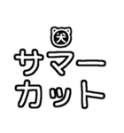 犬の飼い主の為のスタンプ♡（個別スタンプ：1）