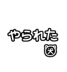 犬の飼い主の為のスタンプ♡（個別スタンプ：19）