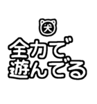 犬の飼い主の為のスタンプ♡（個別スタンプ：27）