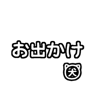 犬の飼い主の為のスタンプ♡（個別スタンプ：35）