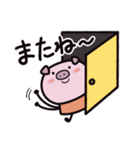 毎日！ぶーちゃんず（個別スタンプ：15）