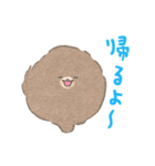 とにかく可愛いぽめ村〜チョコポメ（個別スタンプ：18）