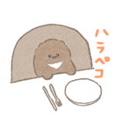 とにかく可愛いぽめ村〜チョコポメ（個別スタンプ：38）